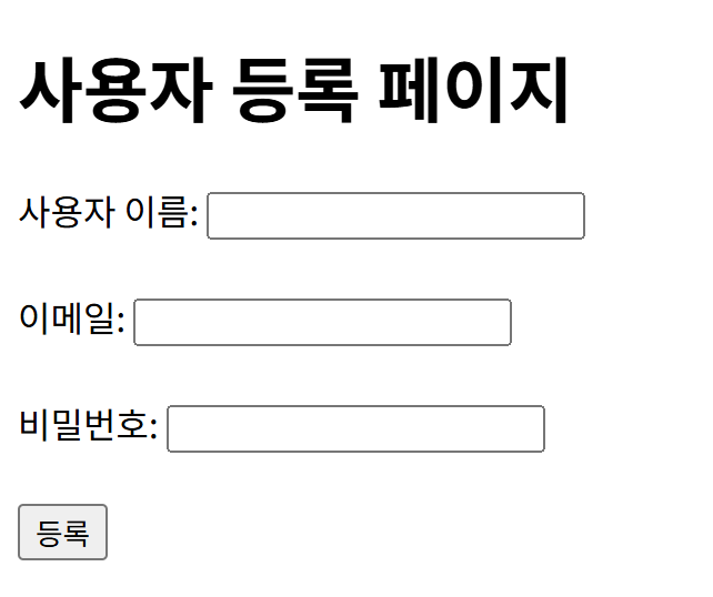 두 번째 과제